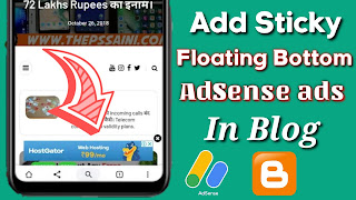 How To Add Sticky Floating Bottom AdSense Ads In Blogger Blog