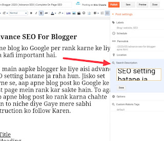 Advanced SEO Settings For Blogger 2020 | Complete On Page SEO