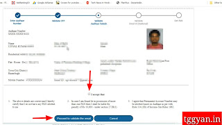 How To Get Free, Instant PAN Card Through Aadhaar Card