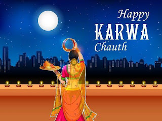 Karwa Chauth Shayari, Quotes, Status for Husband and Wife in Hindi, Karwa Chauth 2021 Status in Hindi Karva Chauth Vrat 2021 WhatsApp Status Download for Husband & Wife Happy Karwa Chauth Quotes for Status Images Hindi Messages